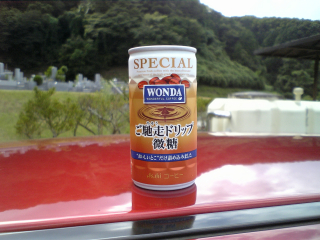 なんか印象の薄い味...お握りと食すにはもう少し甘い方が良いかと