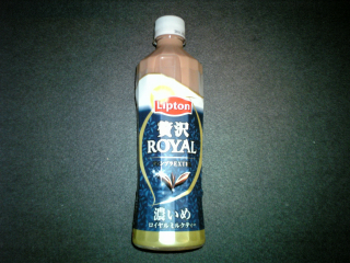 確かに若干濃い目の味