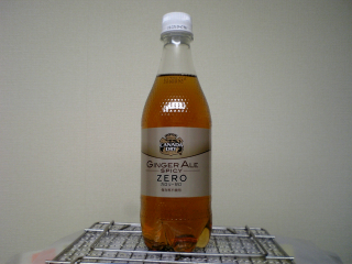 結構炭酸を含めてキツイ ^^;
モロに生姜ですよ...つまり辛いッス