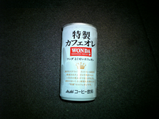 いや...特に何って感じでもないな...