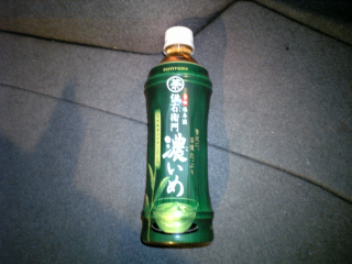 うーん...まぁどうあがいても所詮は...
といったところか ^^;