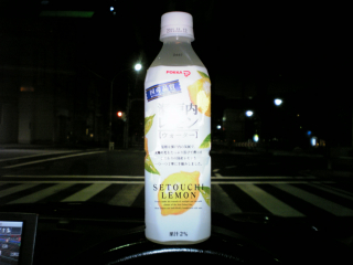 飲めないほど酸っぱいわけではないが、それなりに