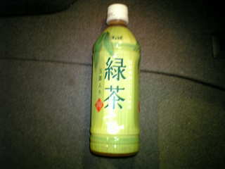 値段の割には美味い部類だが...
まぁ、所詮は...と言ったところか