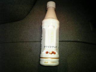 思ったほどクリーム感が無い
けどコーヒーではないな ^^; うん
クリープとかをコーヒーで割ったような感じか...
あるいはライオネスコーヒーキャンディーのジュース版