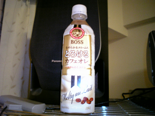 なんか微妙なんだよなぁ
不味くは無いんだけど...