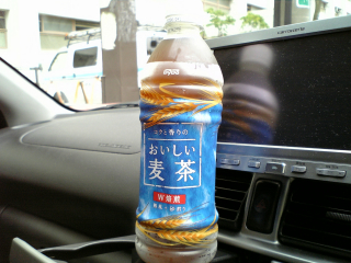 麦茶の美味い季節になりました ^_^