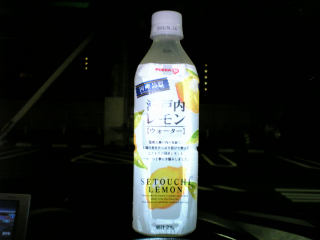 去年のよりかなり甘口になってる
もうちょっとスッキリした飲み口の方が夏には良いと思う