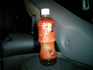 確かに栗っぽい香りはするのだが...
基本的にお茶の部分が旨くないのでなぁ...