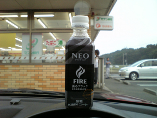 以前のものよりスッキリ方向に振ったようで、まぁまぁ
でもちょっと味に棘がある