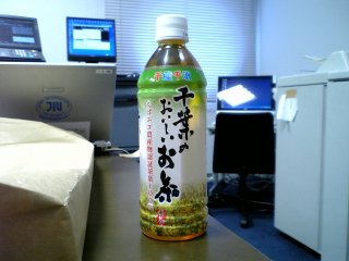まぁ、値段にしたらソコソコな感じ