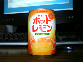 寒かったので美味かった ^^;