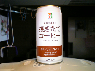 値段からするとアリですな