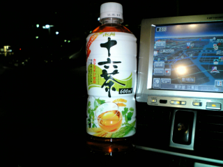想像していた以上にトウモロコシ風味が強かった
不味くはないけど癖が強い