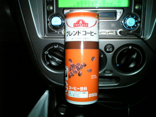 一昔前のジョージアオリジナルとMAXコーヒーを足して2で割ったような駄菓子屋にありそうな味
ある意味懐かしい味(笑)