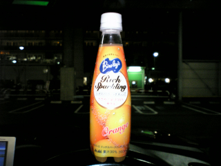オレンジジュースの炭酸割りでした ^^; うむ
