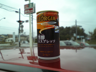 今までのエスプレッソよりは大分マシ
でもまだまだだなー