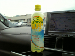 ちょっと炭酸が効きすぎ