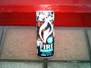 飲み口のスッキリさはFIREだがそれだけって感じ