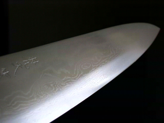 ダマスカスブレードを手に入れた...この刃紋...むぅふー燃え!!