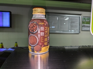 コク...売りにするほどコクは無いけどなぁ