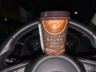 まぁ、よくあるチルトカップですな