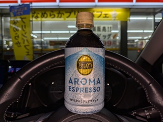これをエスプレッソと言うか...