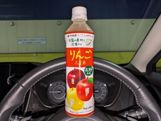 単純に美味かった