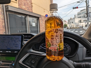 おいしいか？ まぁ、不味くはないけど紅茶としては午後ティーに軍配が上がりそう