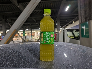 伊右衛門としたらまぁまぁだと思う...
つか抹茶パワー凄いな ^^;