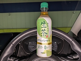 意外に飲める味だった気がしないでもないような