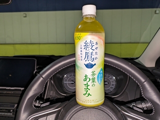 これはよくできている部類だと思う