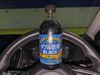 悪くないかも
