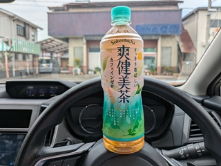 なんか微妙に香ばしさが薄くなったような? なんか微妙に香ばしさが薄くなったような?